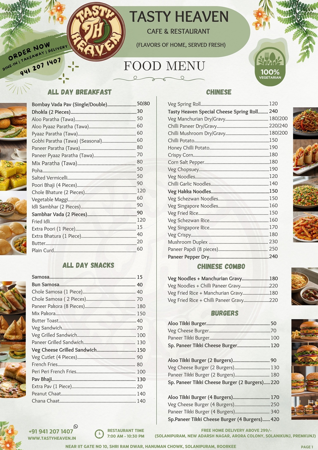 Menu Page 1 - Breakfast & Chinese